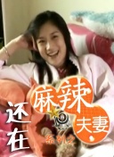 妖精视频入口